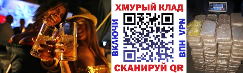 ГЕРОИН VHQ  Майский 