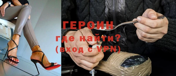 крисы Балабаново