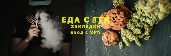 крисы Балабаново