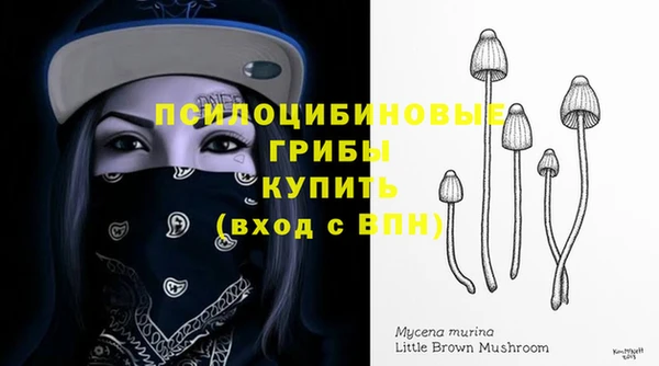 дистиллят марихуана Балахна