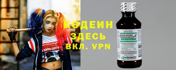 крисы Балабаново