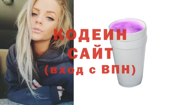 соль ск Баксан