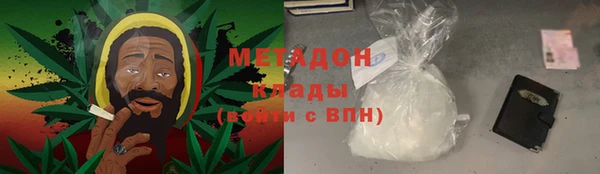 крисы Балабаново