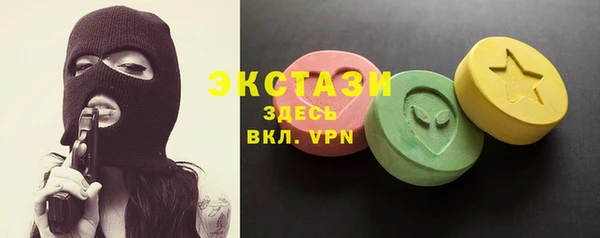 крисы Балабаново