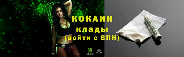 крисы Балабаново