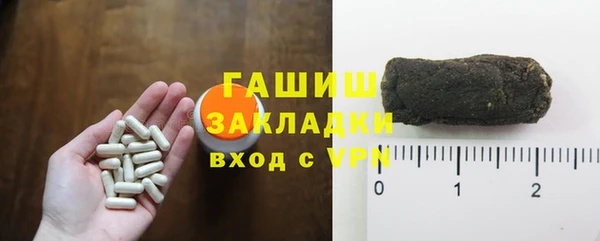 дистиллят марихуана Балахна