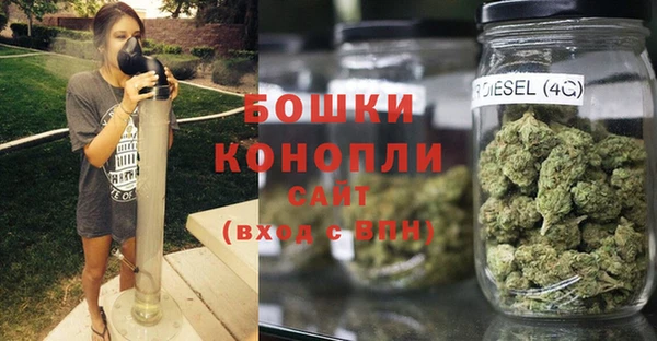 дистиллят марихуана Балахна