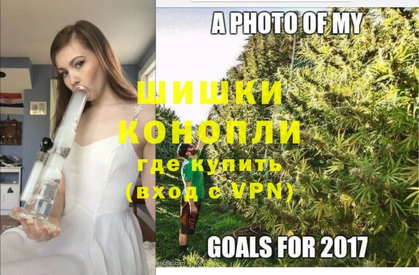 крисы Балабаново