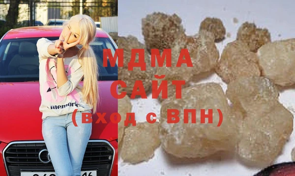 прущие крисы Остров