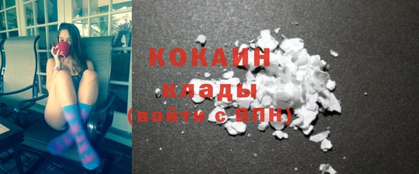 крисы Балабаново