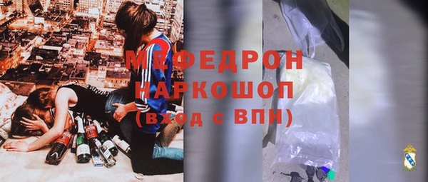крисы Балабаново