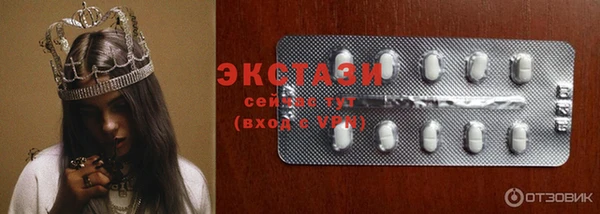 крисы Балабаново